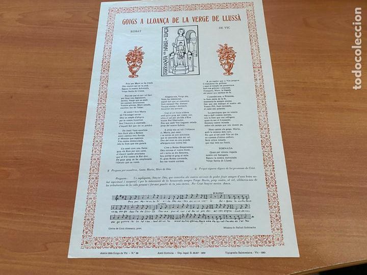 Antiguidades: GOIGS A LA LLOAN&Ccedil;A DE LA VERGE DE LLUSSA . 1969 (AB-6)