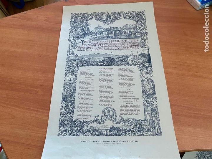 Antiques: GOIGS A LLAOR SANT IGNASI DE LOYOLA 1968. 43 x 27 cm (AB-6)