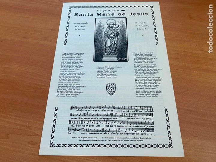 Antiguidades: GOIGS A LLAOR DE SANTA MARIA DE JESUS. CENTELLES 1969. (AB-6)
