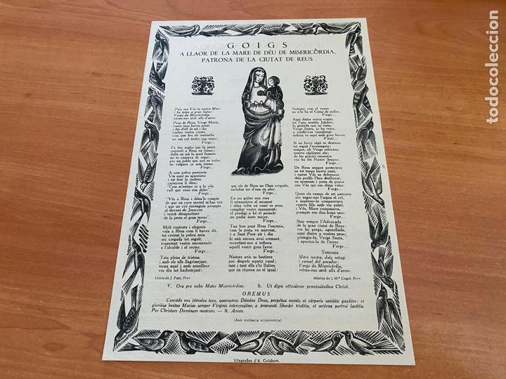 Antiguidades: GOIGS A LA MARE DE DEU DE MISERICORDIA. PATRONA CIUTAT DE REUS 1955 30 x 20 cm (AB-6)