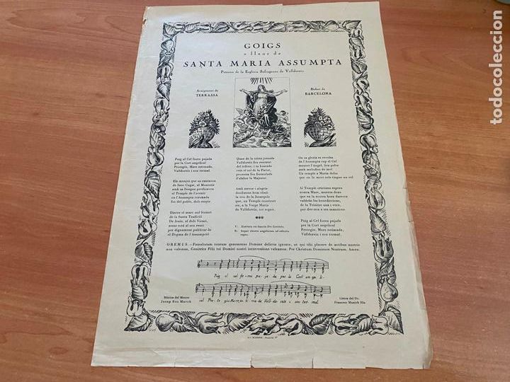 Antiguidades: GOIGS A LLAOR DE SANTA MARIA ASSUMPTA. VALLDOREIX 1917 31 x 21,5 cm (AB-6)