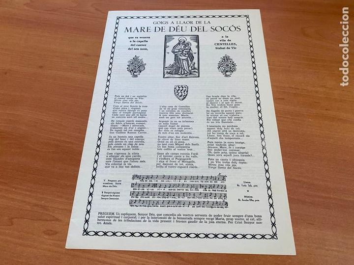 Antiguidades: GOIGS A LLAOR DE MARE DE DEU DEL SOCOS. CENTELLES 1969 (AB-6)