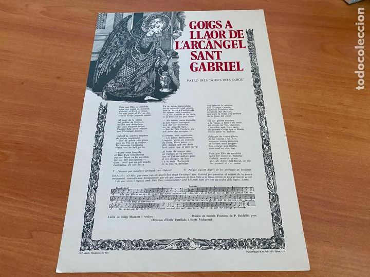 Antiguidades: GOIGS A LLAOR DE L'ARCANGEL SANT GABRIEL AMICS DEL GOIG 1973 (AB-6)