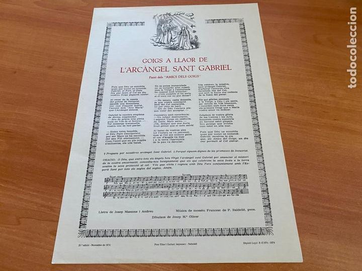 Antiguidades: GOIGS A LLAOR DE L'ARCANGEL SANT GABRIEL AMICS DEL GOIG 1974 (AB-6)