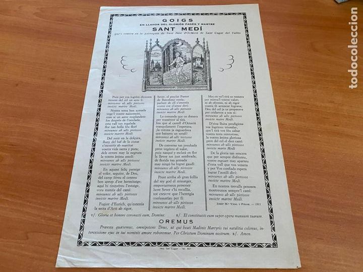 Antiguidades: GOIGS EN LLAHOR DEL GLORIOS PAGES Y MARTRE SANT MEDI. SANT CUGAT DEL VALLES (AB-6)