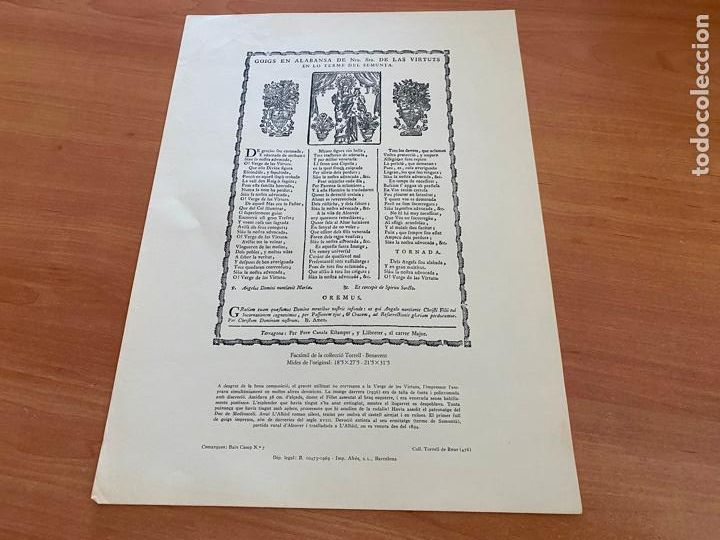 Antig&uuml;edades: GOIGS EN ALABANSA NTA SRA DE LES VIRTUTS EN LO TERME DEL SEMUNTA. 1969 (AB-6)