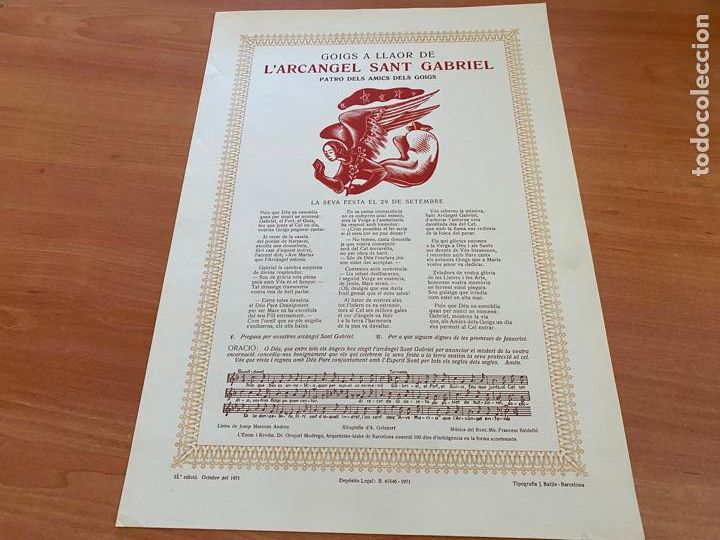 Antiques: GOIGS A LLAOR L'ARCANGEL SANT GABRIEL PATRO AMICS DEL GOIG 1971 (AB-6)