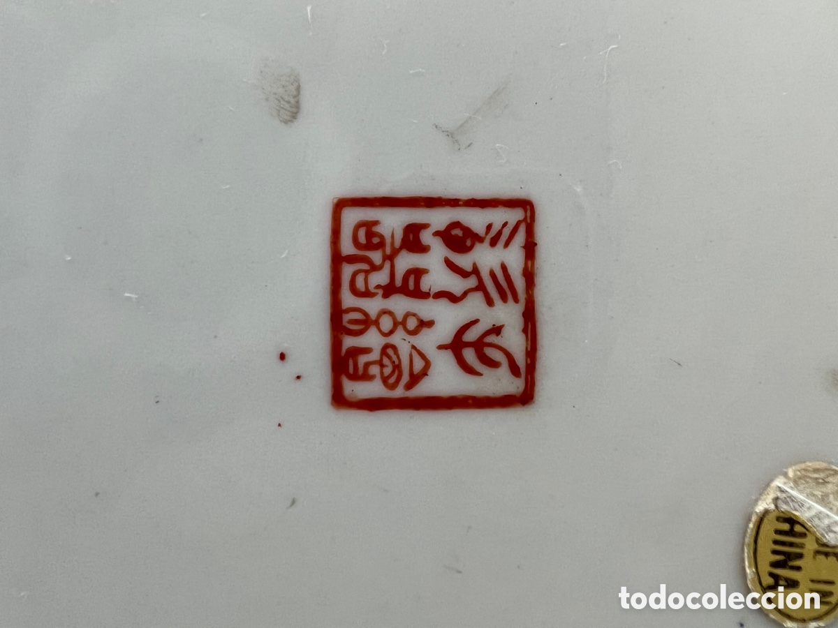 Antig&uuml;edades: Sopera porcelana China - Foto 7