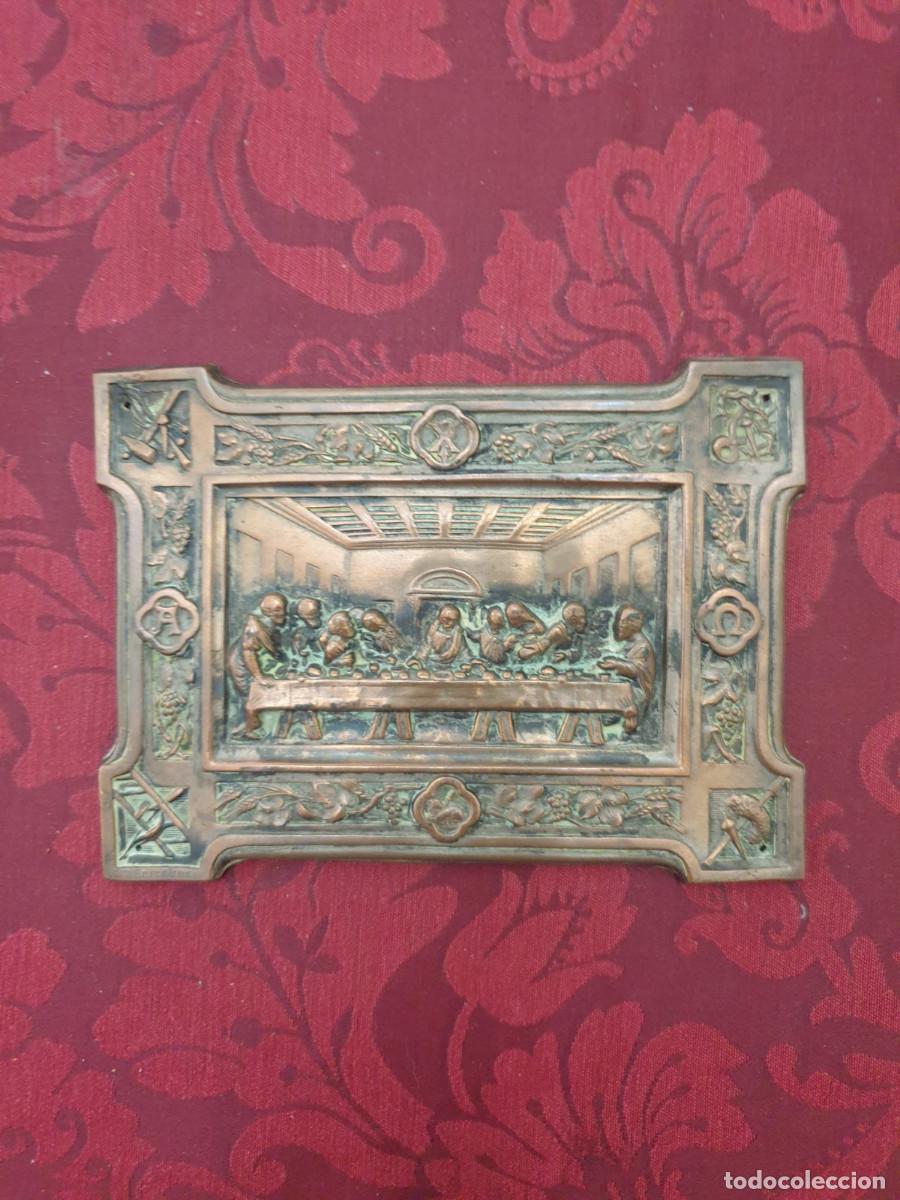 Antig&uuml;edades: ULTIMA CENA EN COBRE DA VINCI (Miniatura)