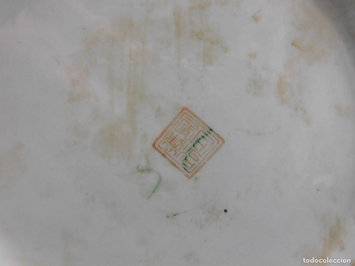 Antig&uuml;edades: Jarron Porcelana Chino - Foto 15
