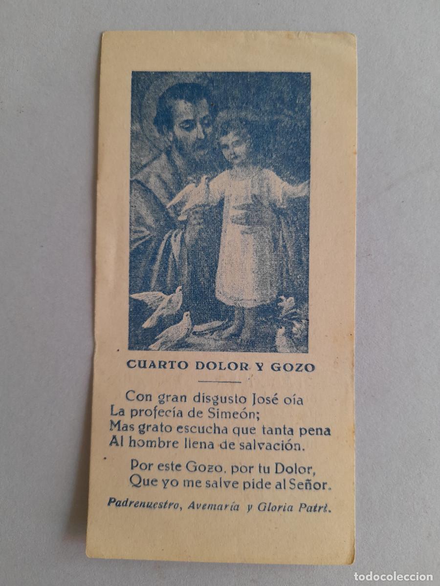 Antig&uuml;edades: oracion cuarto dolor y gozo - Foto 1