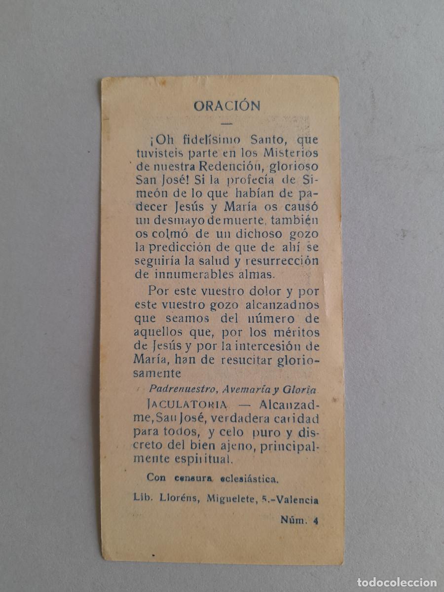 Antig&uuml;edades: oracion cuarto dolor y gozo - Foto 2