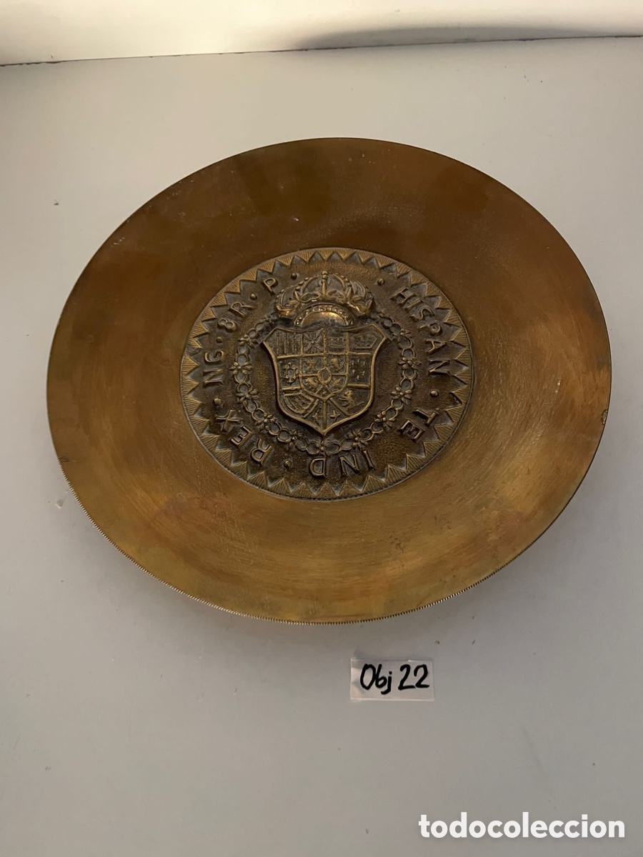 Antig&uuml;edades: PLATO BRONCE ESCUDO HISPAN - Foto 1