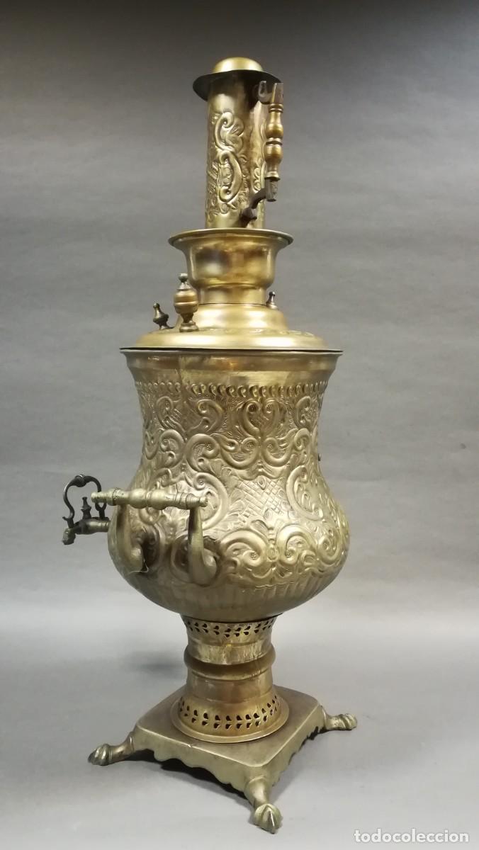Antig&uuml;edades: SAMOVAR ARABE DE METAL - Foto 2