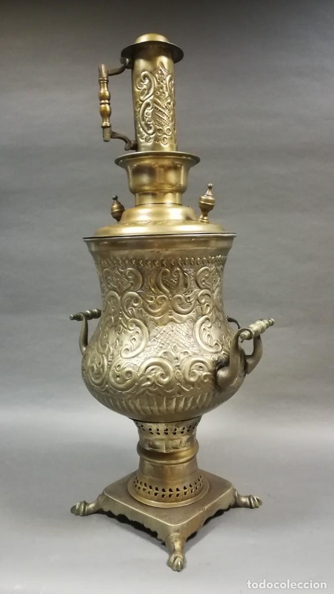 Antig&uuml;edades: SAMOVAR ARABE DE METAL - Foto 3