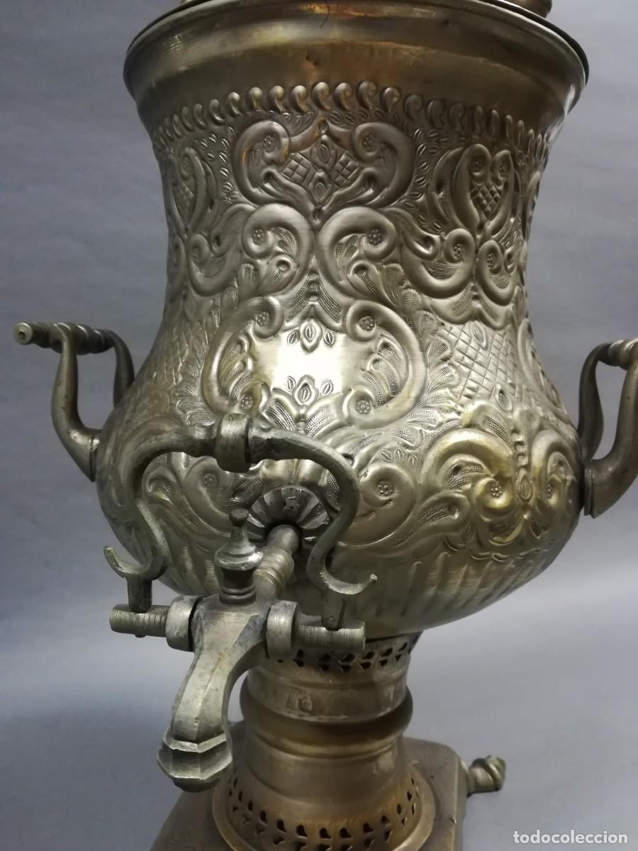 Antig&uuml;edades: SAMOVAR ARABE DE METAL - Foto 7