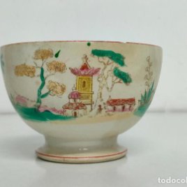 Antiguo Bol, Cuenco Loza - con Decoraciones Chinescas - S. XIX