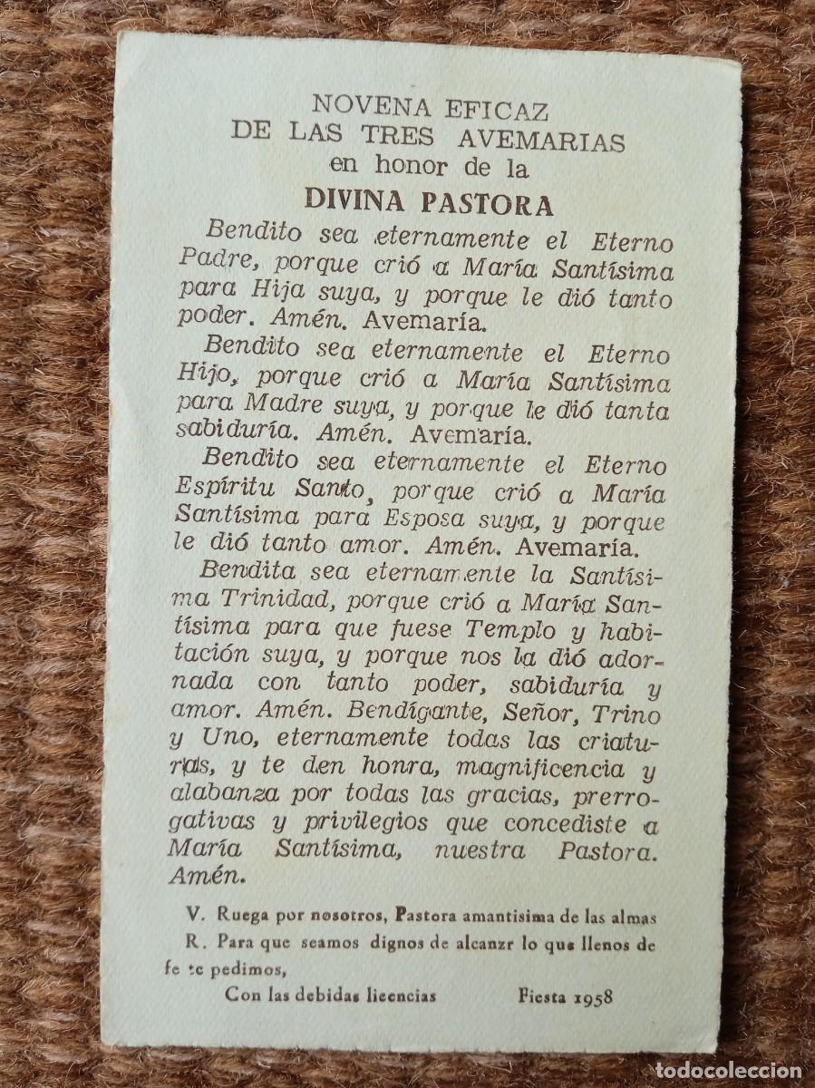 Antig&uuml;edades: DIVINA PASTORA - ESTAMPITA - Foto 2