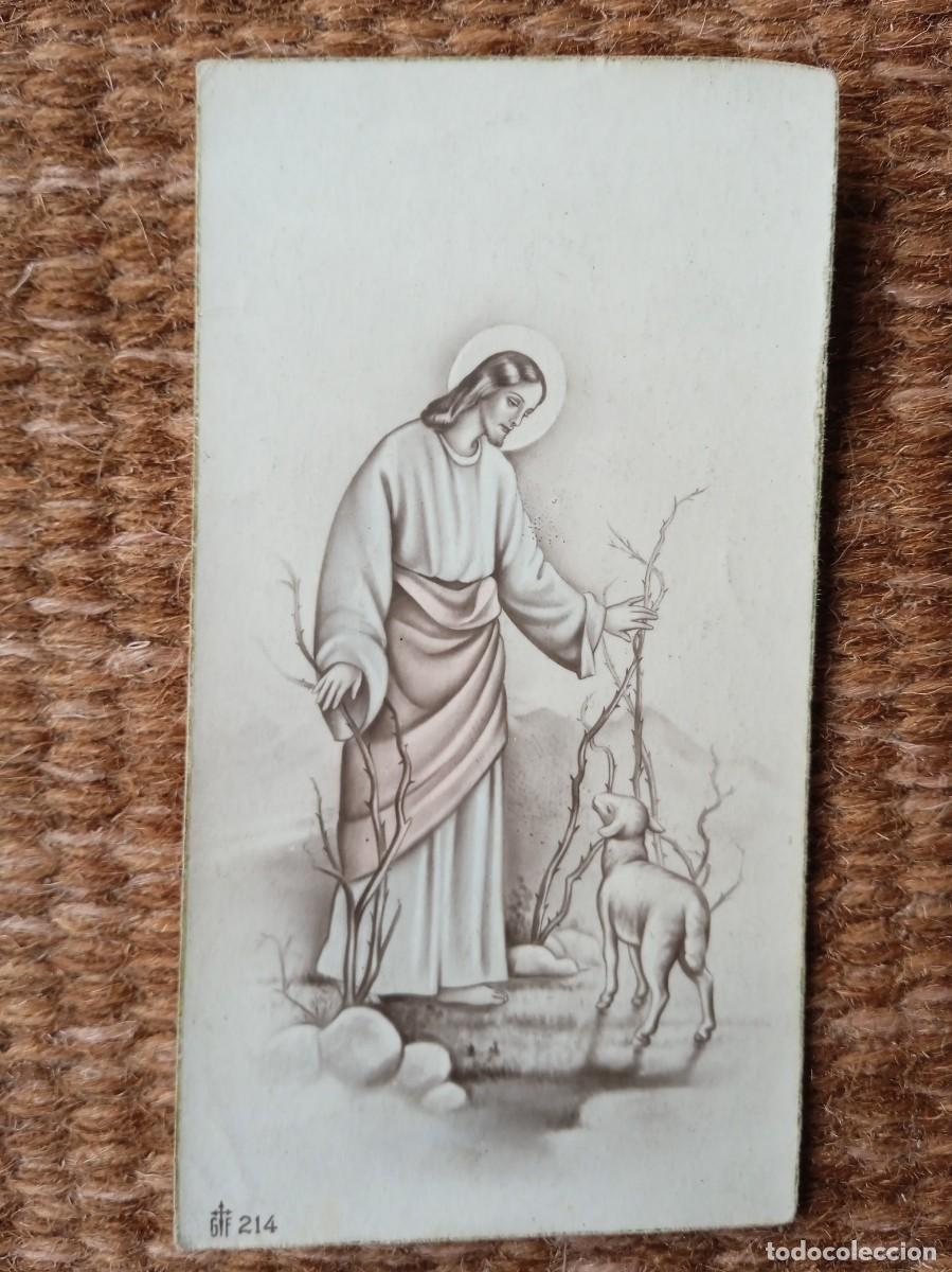 Antig&uuml;edades: ESTAMPITA DE JESUS - Foto 1