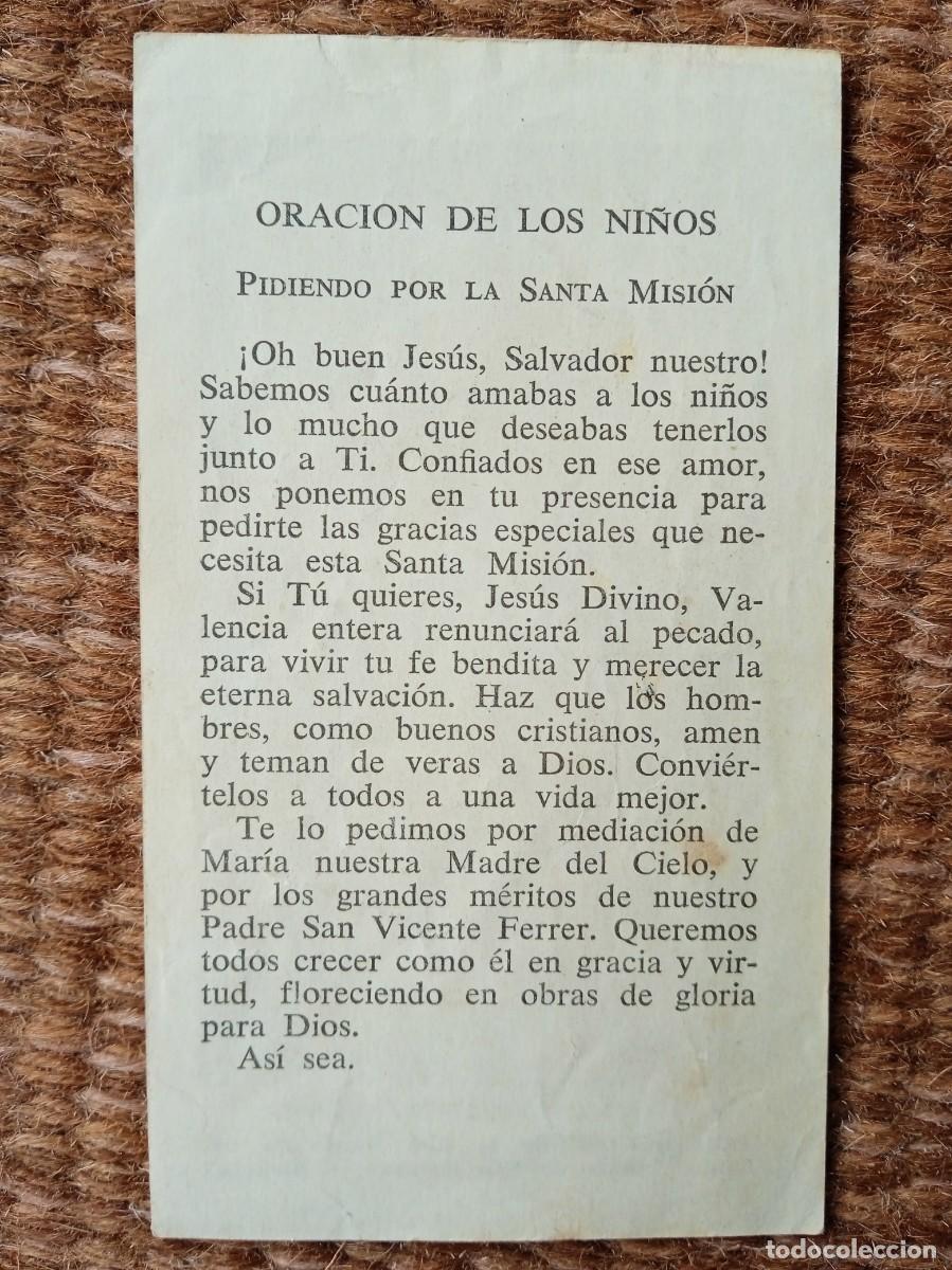 Antig&uuml;edades: SAN VICENTE FERRER - ESTAMPITA - Foto 2