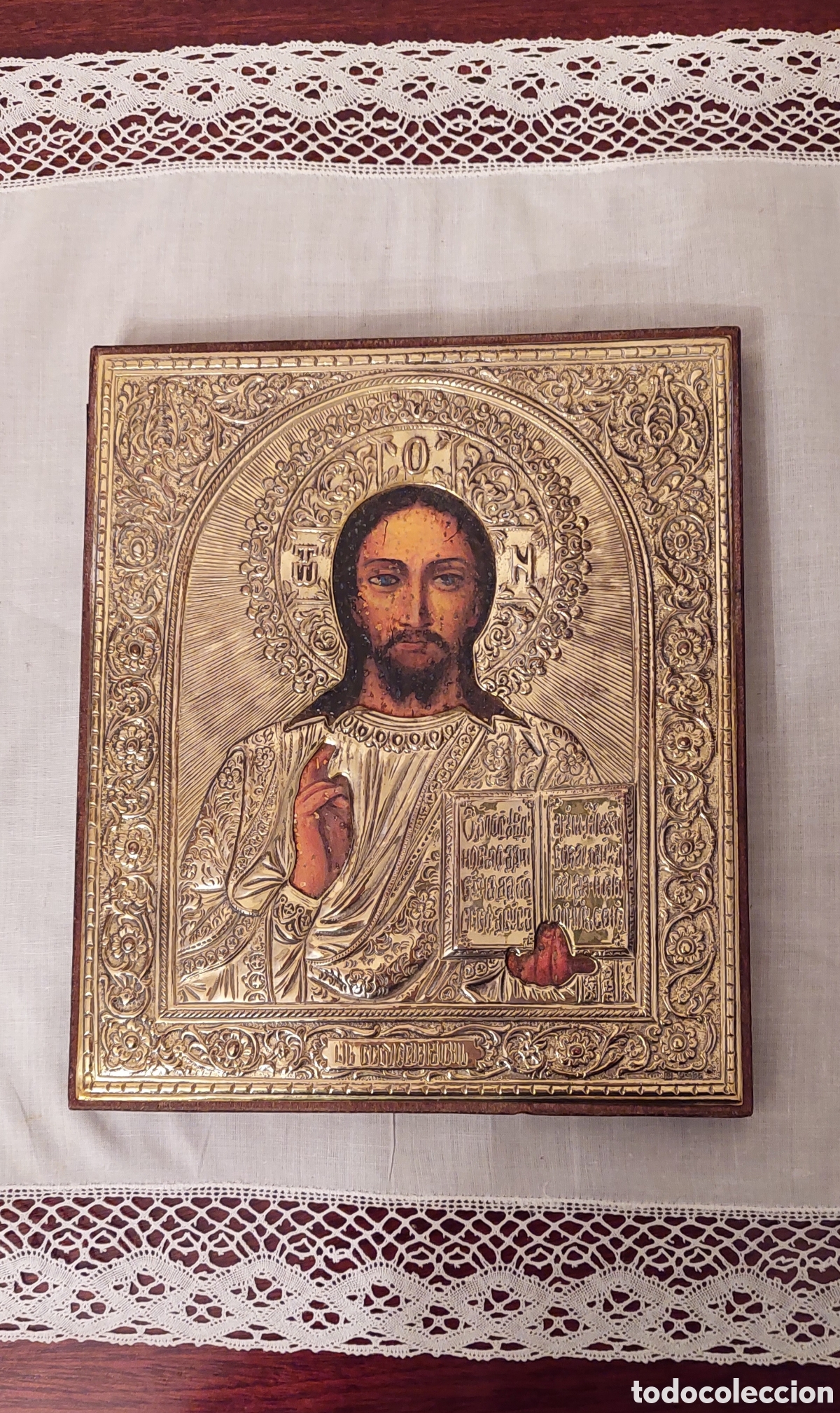 Antig&uuml;edades: Pantocrator de plata - Foto 1