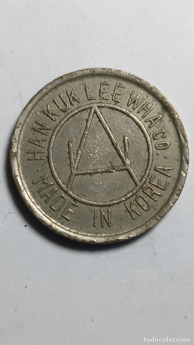 Antiques: 8 - MEDALLA / FICHA DE COREA - RARA