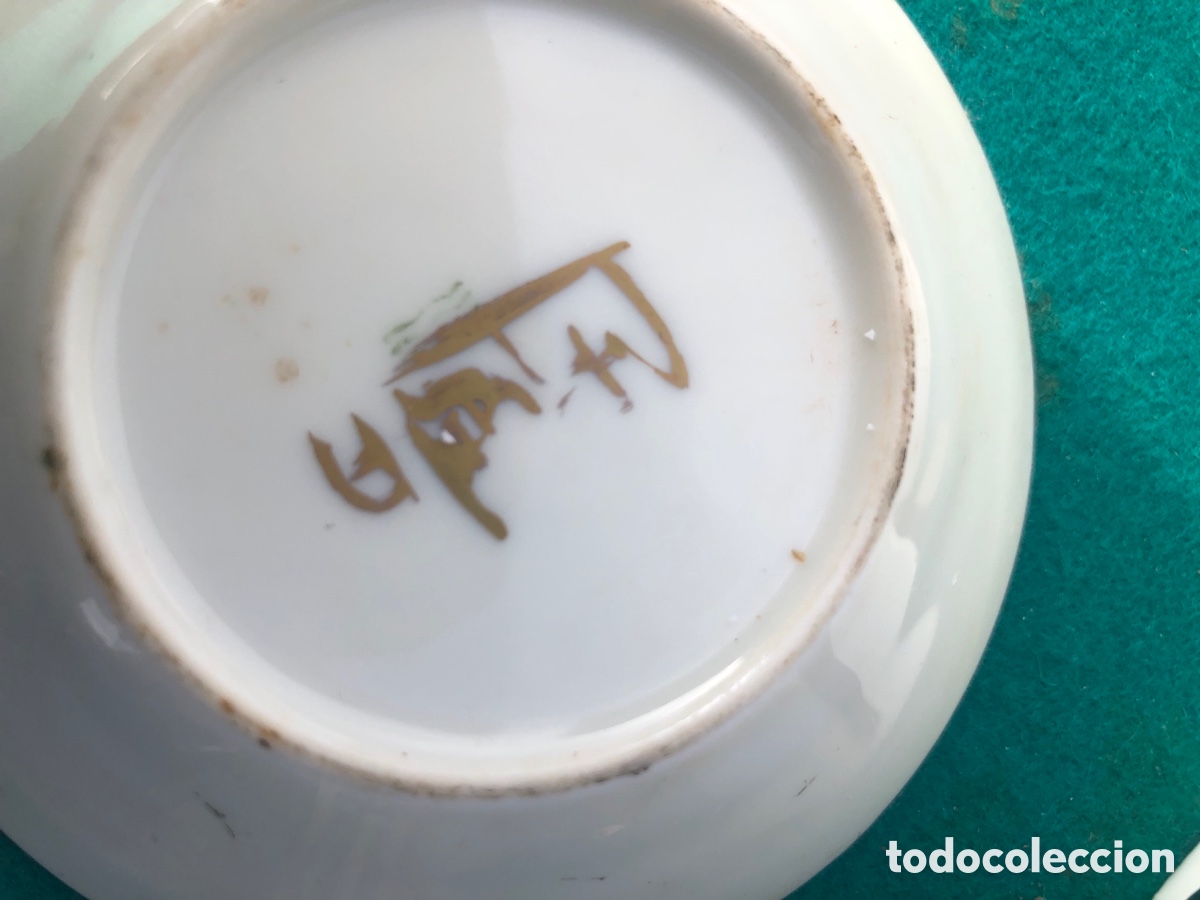 Antig&uuml;edades: Vajilla - Foto 6