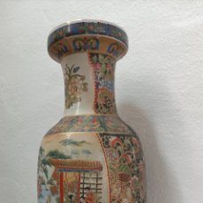 Antigüedades: JARRÓN JAPONES ANTIGUO GRANDE DE PORCELANA