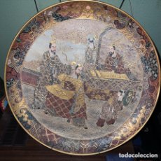 Antigüedades: PLATO EN PORCELANA ORIENTAL JAPONESA SATSUMA MEIJI SIGLO XIX