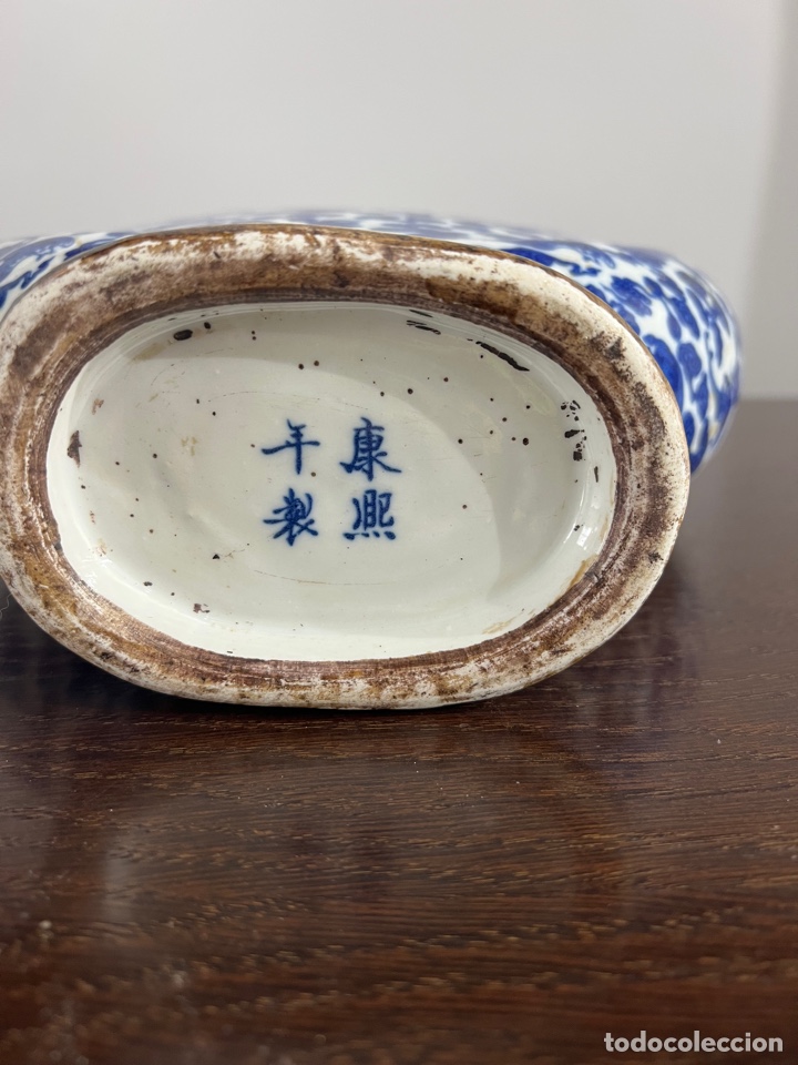 Antig&uuml;edades: Cer&aacute;mica china - Foto 4