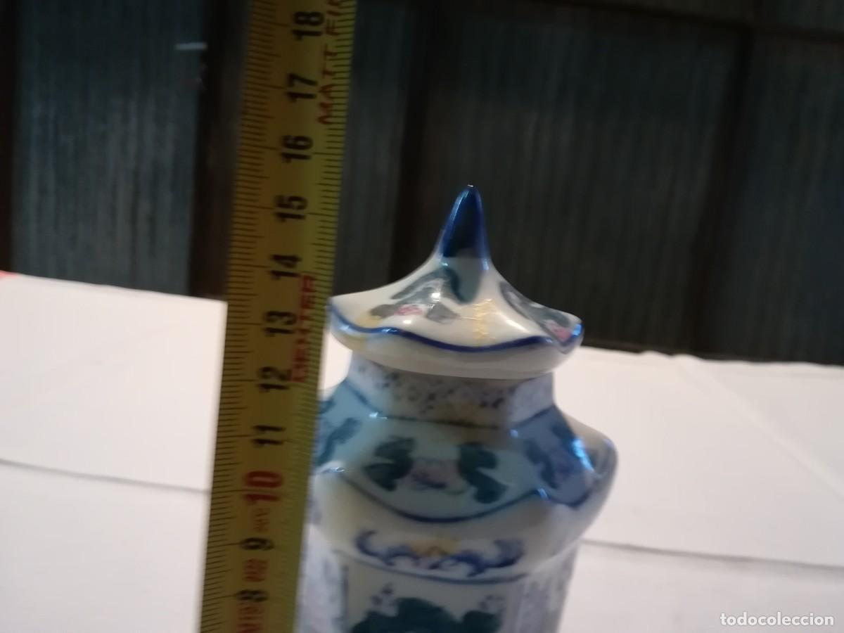 Antig&uuml;edades: FRASCO / ENT103 / APROX 14 CM - Foto 4