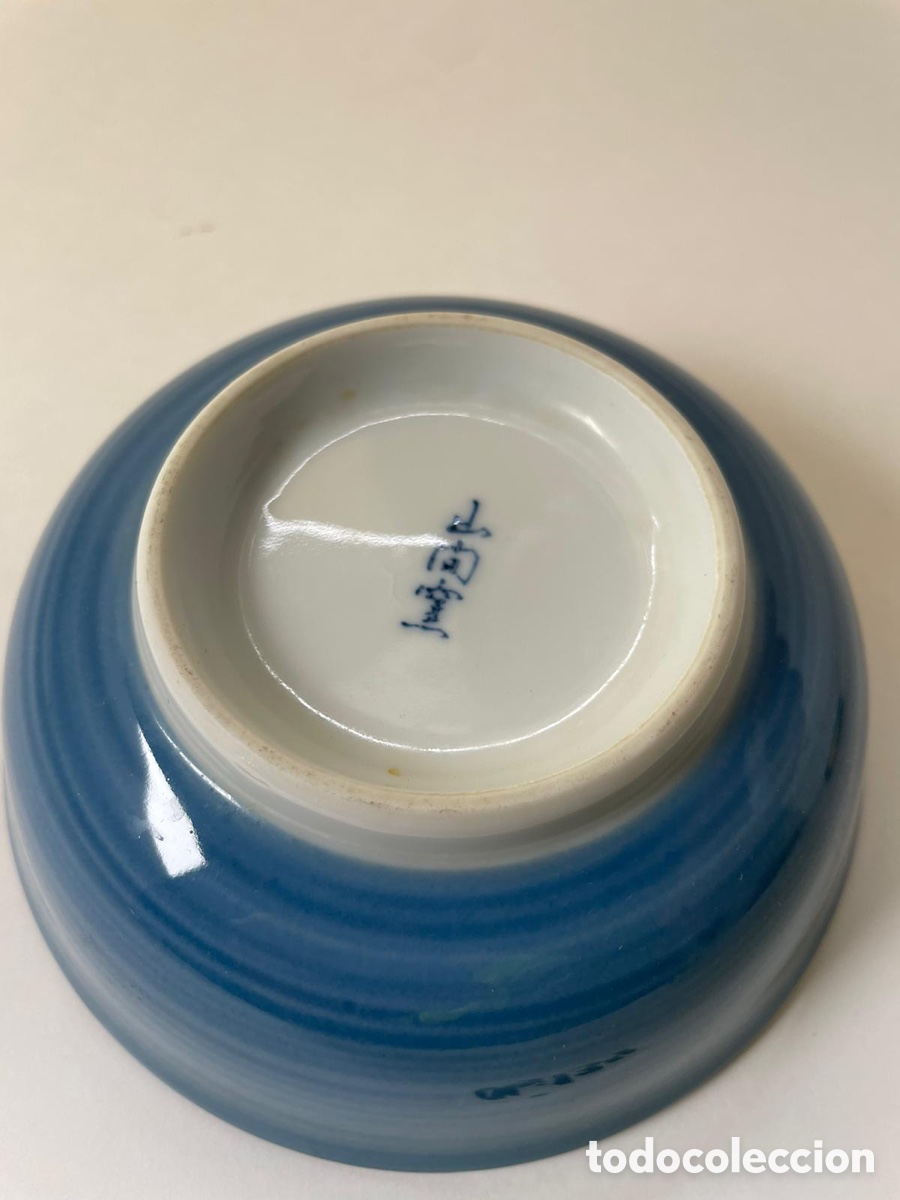 Antig&uuml;edades: Taz&oacute;n japon&eacute;s firmado - Foto 3