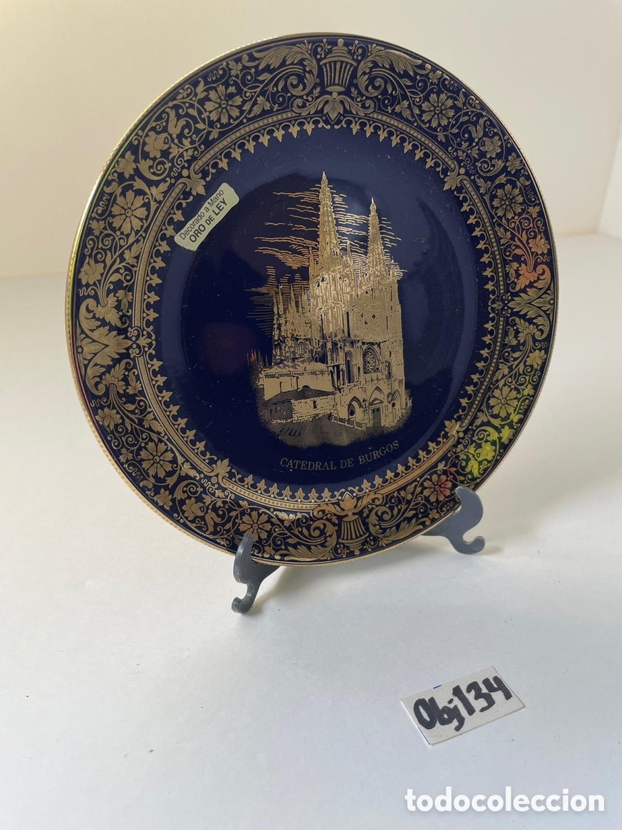 Antig&uuml;edades: Plato catedral de Burgos oro - Foto 2