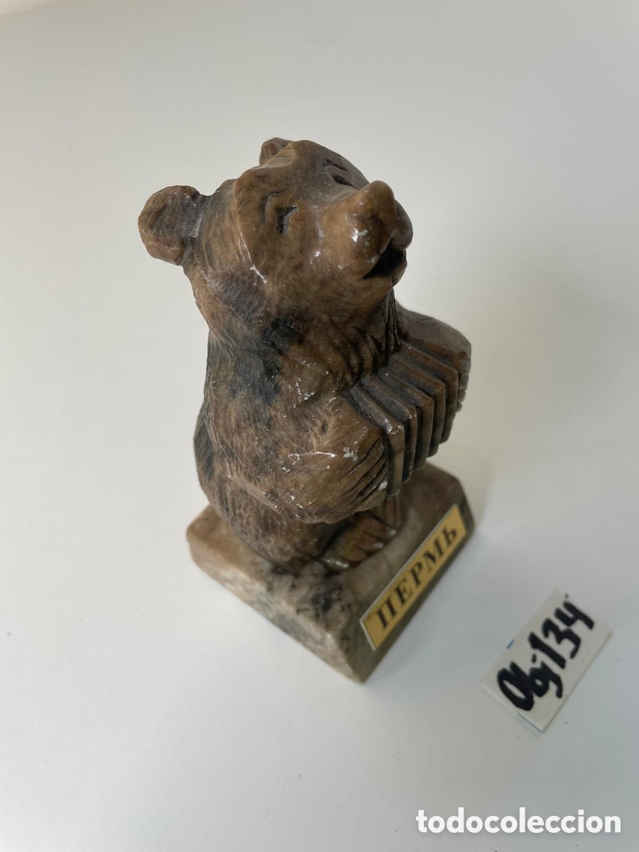 Antig&uuml;edades: Figura decoraci&oacute;n souvenir - Foto 3