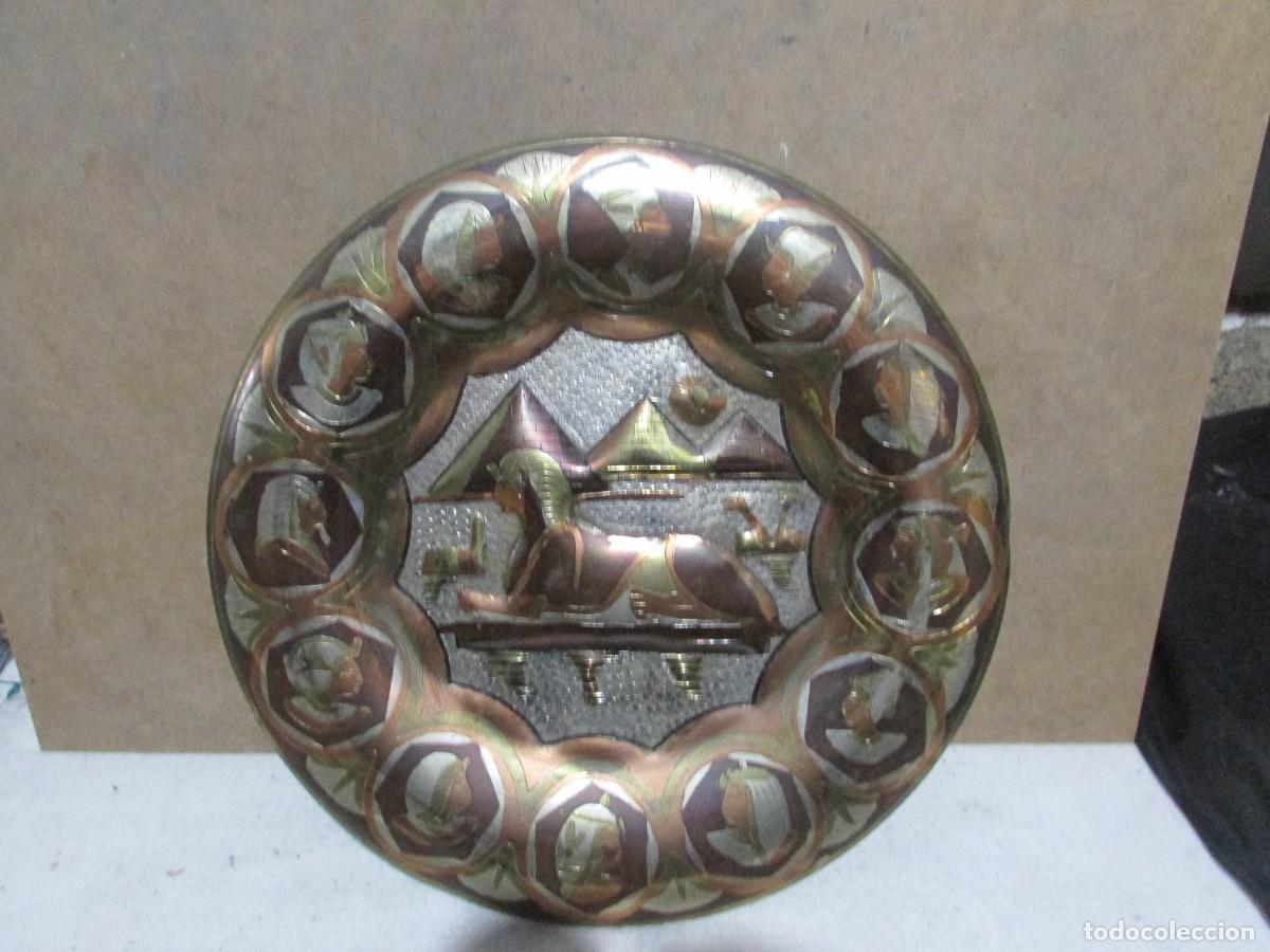 Antig&uuml;edades: plato metal egipcio - Foto 1
