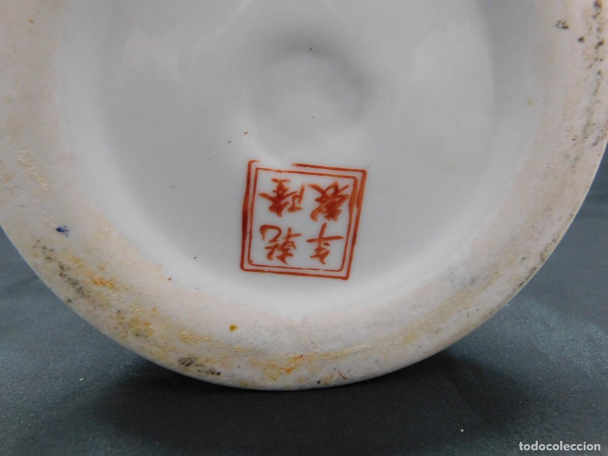 Antig&uuml;edades: JARRON PORCELANA ORIENTAL - Foto 10