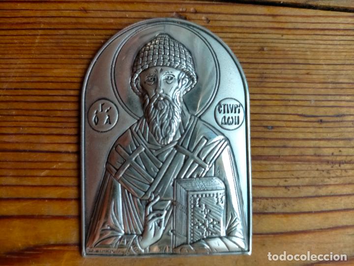 Antiques: Chapa placa de metal plateado o plata o bañado con inscripciones griegas iglesia Ortodoxa antiguo