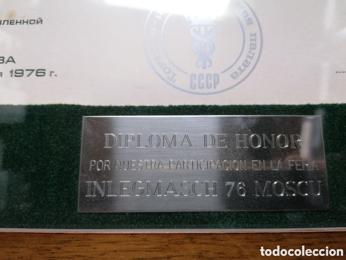 Antig&uuml;edades: Diploma antiguo cccp 1976 - Foto 3