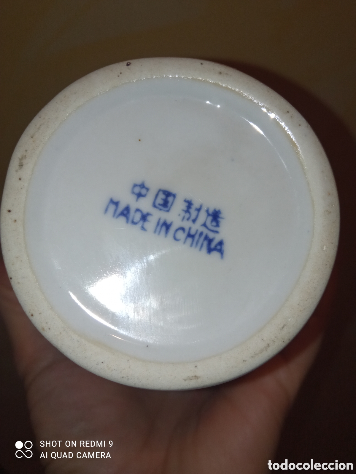 Antig&uuml;edades: Jarr&oacute;n Porcelana China - Foto 5