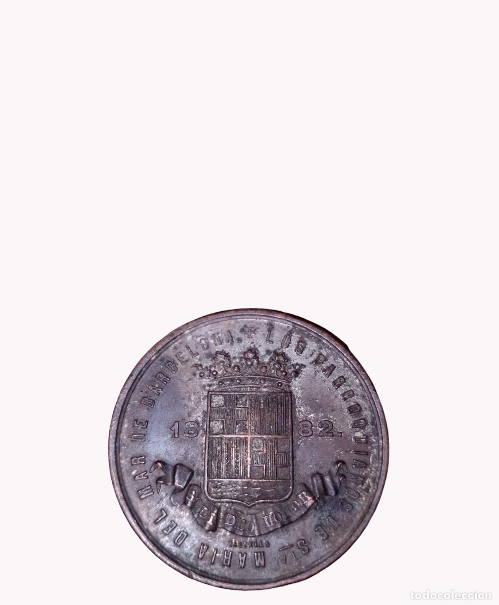 Antig&uuml;edades: MEDALLA 1882 - Foto 2