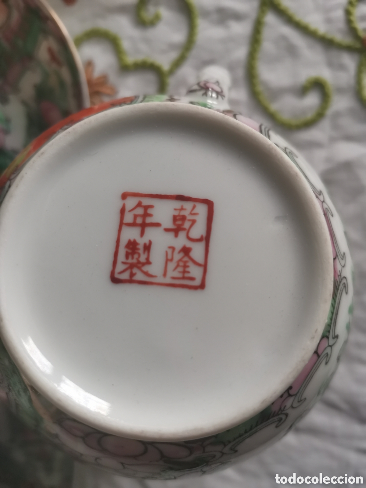 Antig&uuml;edades: Juego de caf&eacute; Macau - Foto 5