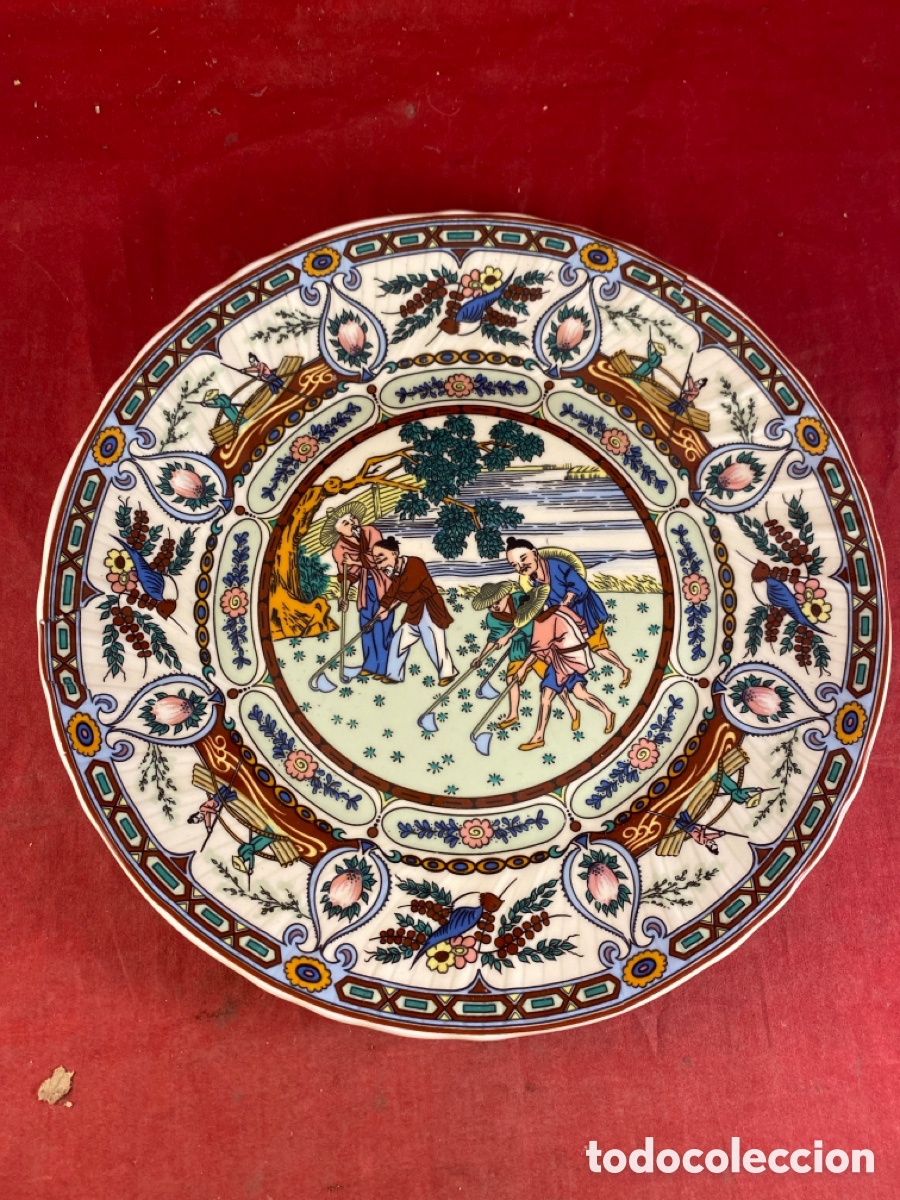 Antig&uuml;edades: PLATO ORIENTAL - Foto 1