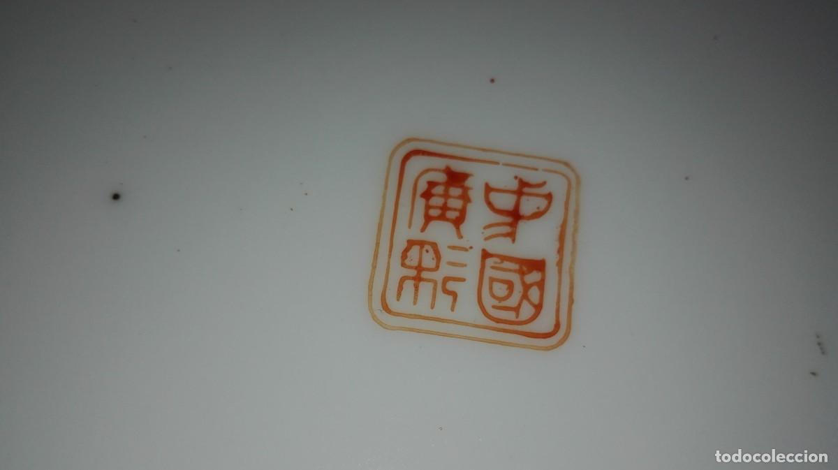 Antig&uuml;edades: PLATO PORCELANA CHINA - Foto 7