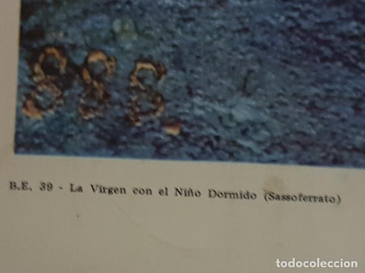 Antig&uuml;edades: VIRGEN 50X66 CM - Foto 4