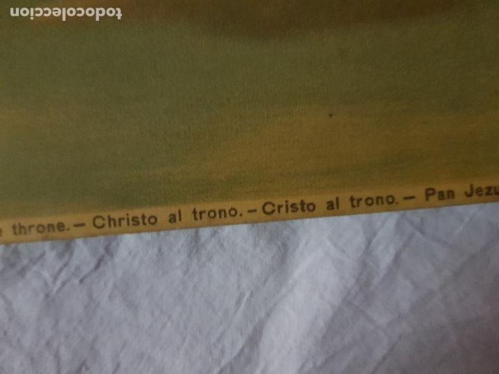 Antig&uuml;edades: JESUS 48X62 CM - Foto 6