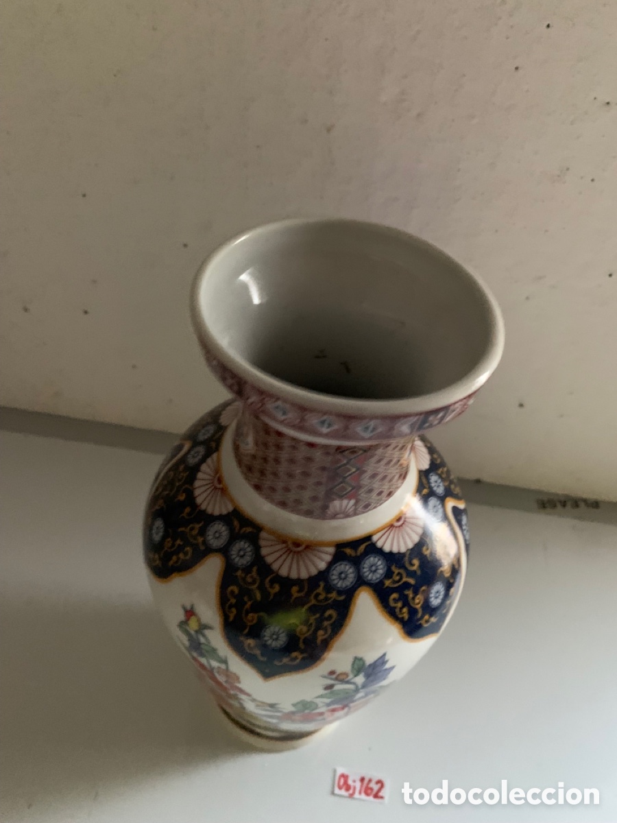 Antig&uuml;edades: Jarr&oacute;n porcelana antigua - Foto 2