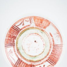 Antigüedades: PLATILLO PORCELANA CHINA - CHONGZHEN (1620-1670). Lote 401047734
