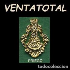 Antigüedades: MEDALLA INSIGNIA ORO 22 KILATES LAMINADO - PRIEGO HERMANDAD DEL ROCIO SEVILLA. Lote 401590839