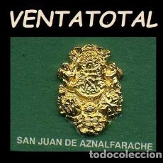 Antigüedades: MEDALLA INSIGNIA ORO 22 KILATES LAMINADO - SAN JUAN DE AZNALFARACHE HERMANDAD DEL ROCIO SEVILLA. Lote 401591439