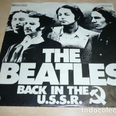 Antigüedades: THE BEATLES BACK IN THE USSR ALEMAN NEAR MINT. Lote 401596664